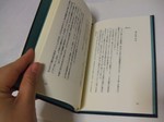 DSCF5848.jpg