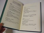 DSCF5849.jpg